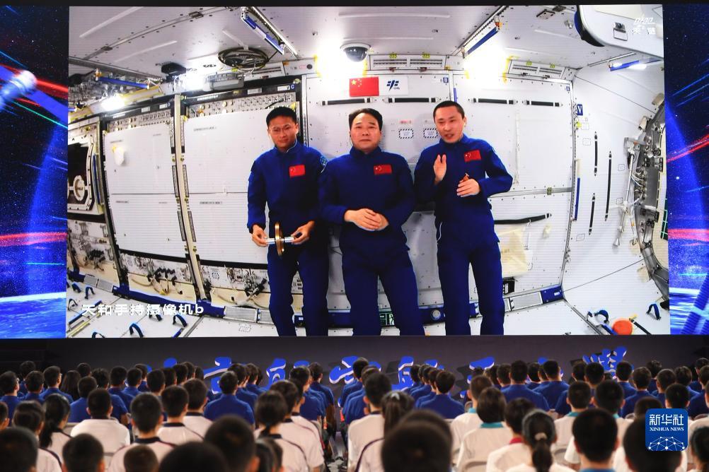 新莆京官网登录
